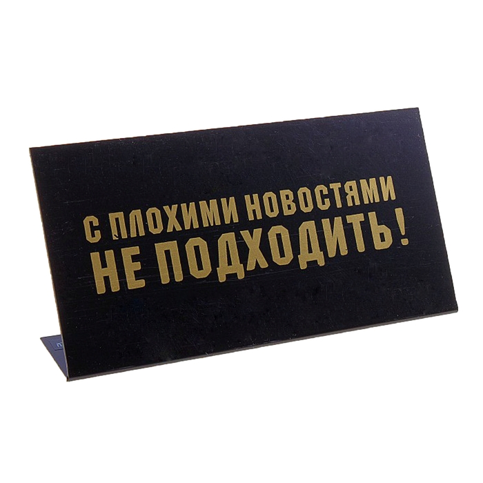 Баннеры Главное Изображение