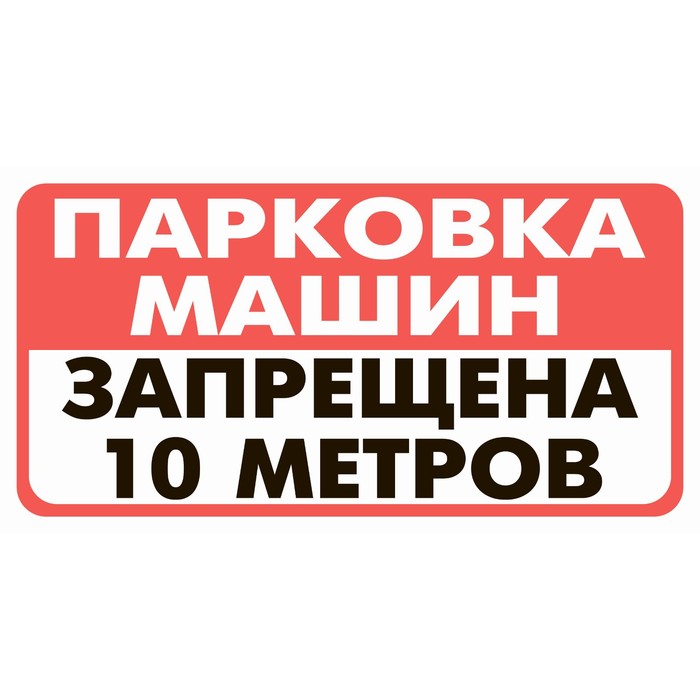 Баннеры Главное Изображение